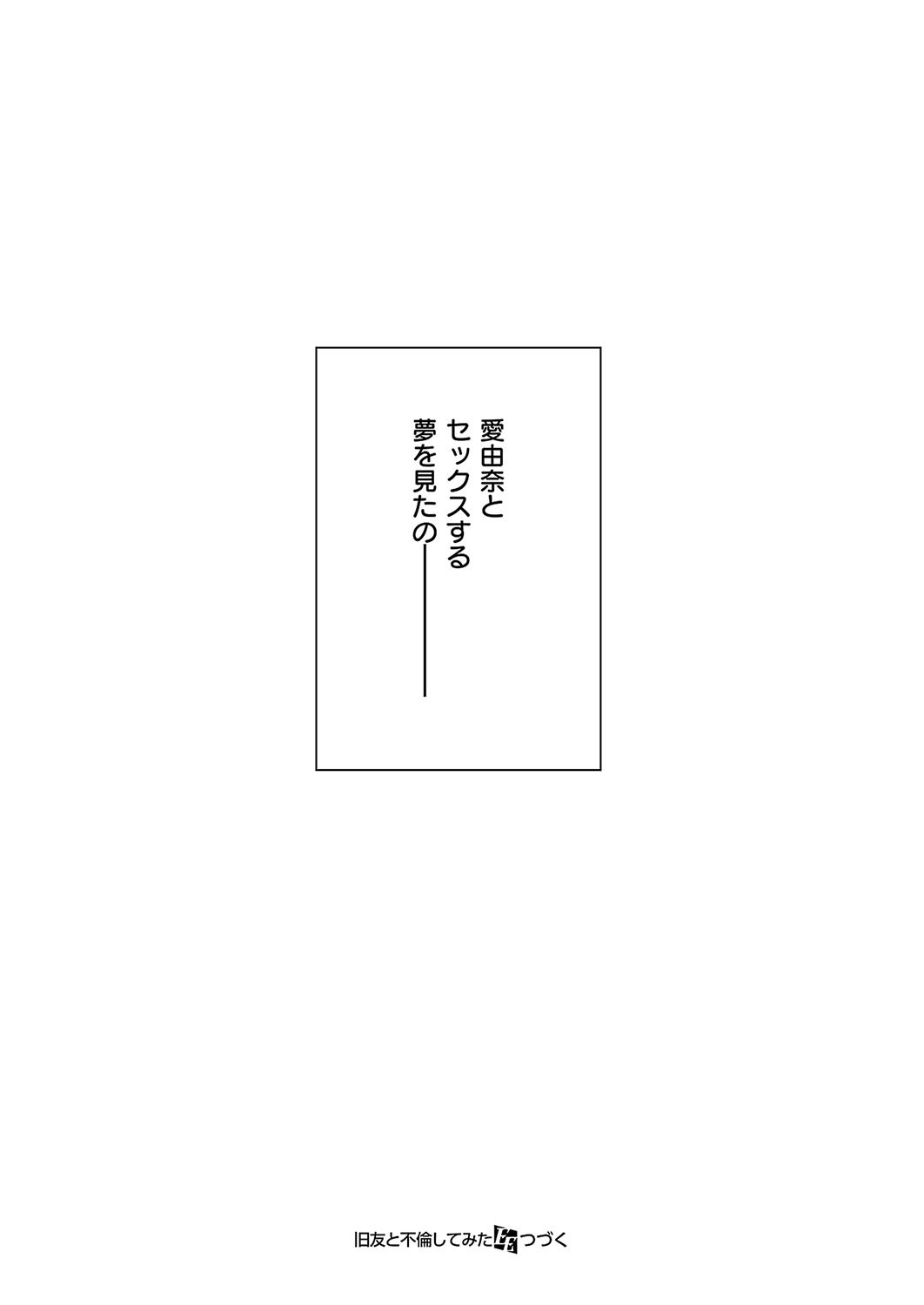 Page 683