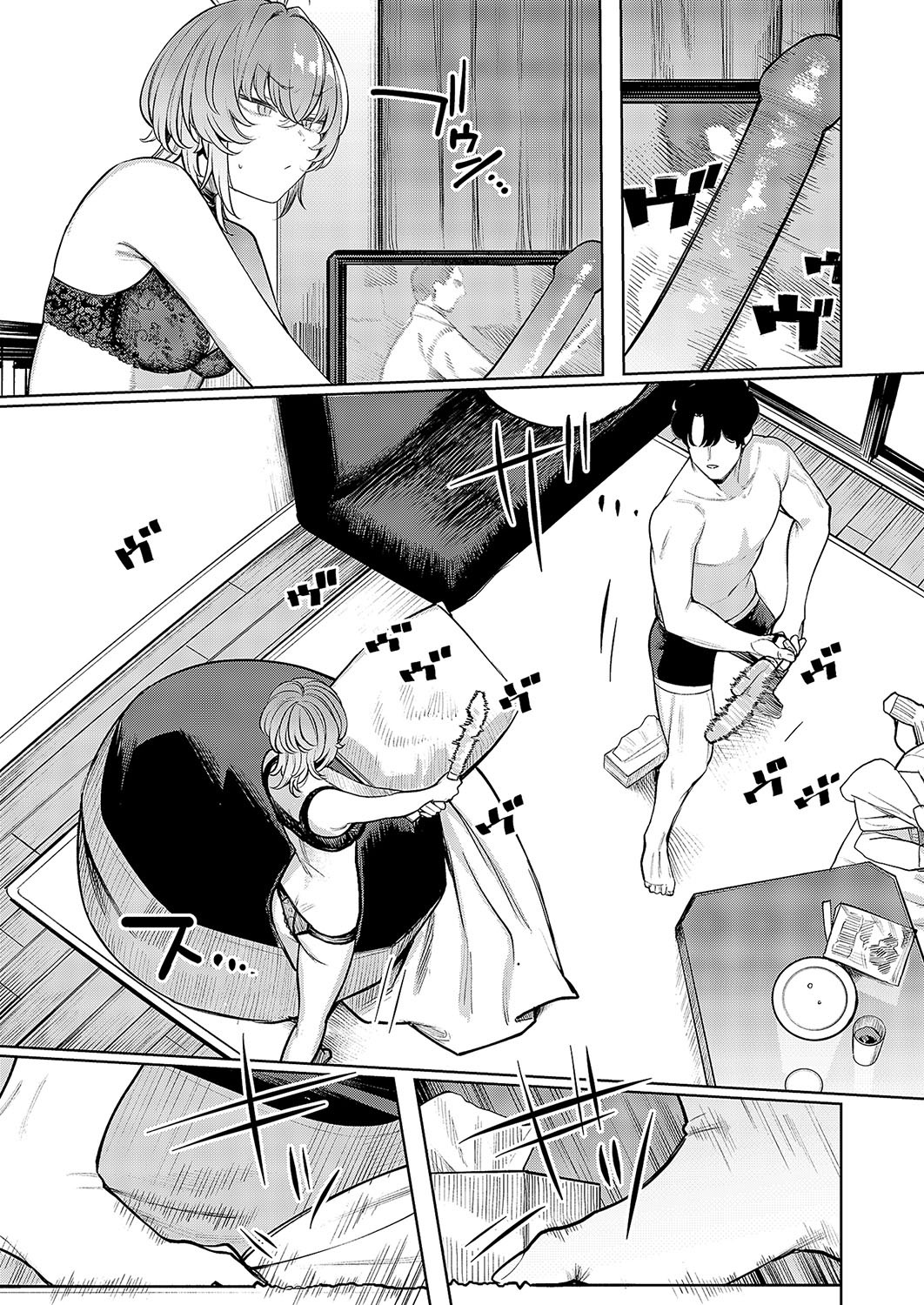 Page 716