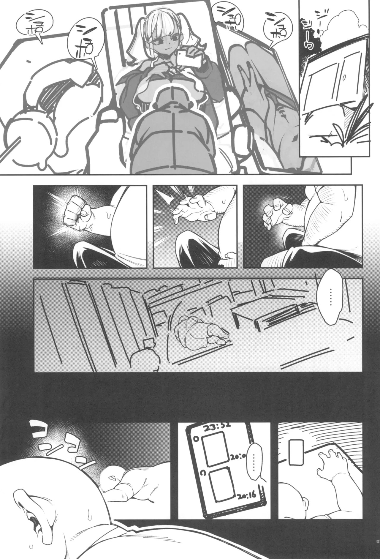 Page 31