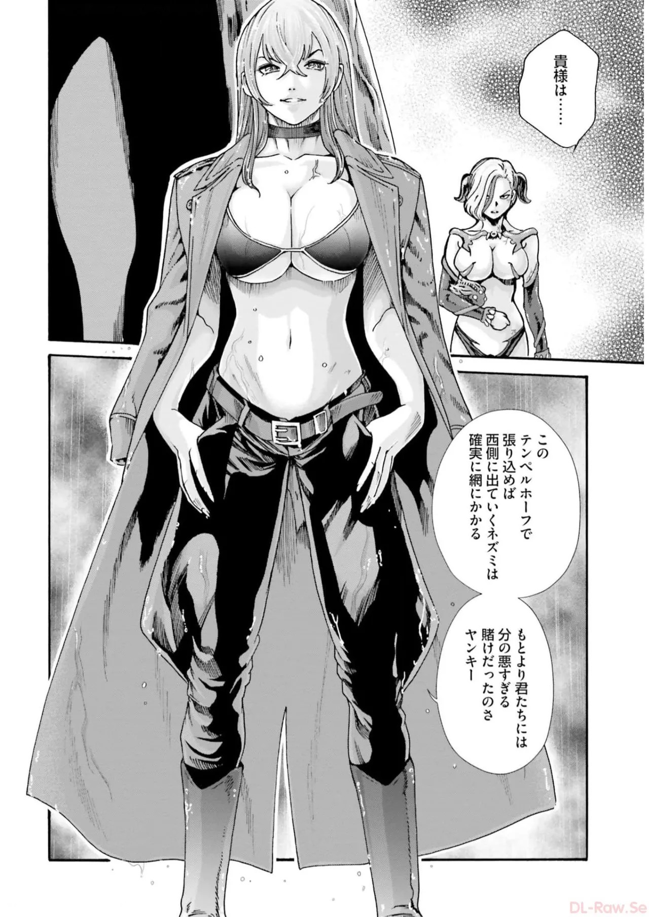 Page 128
