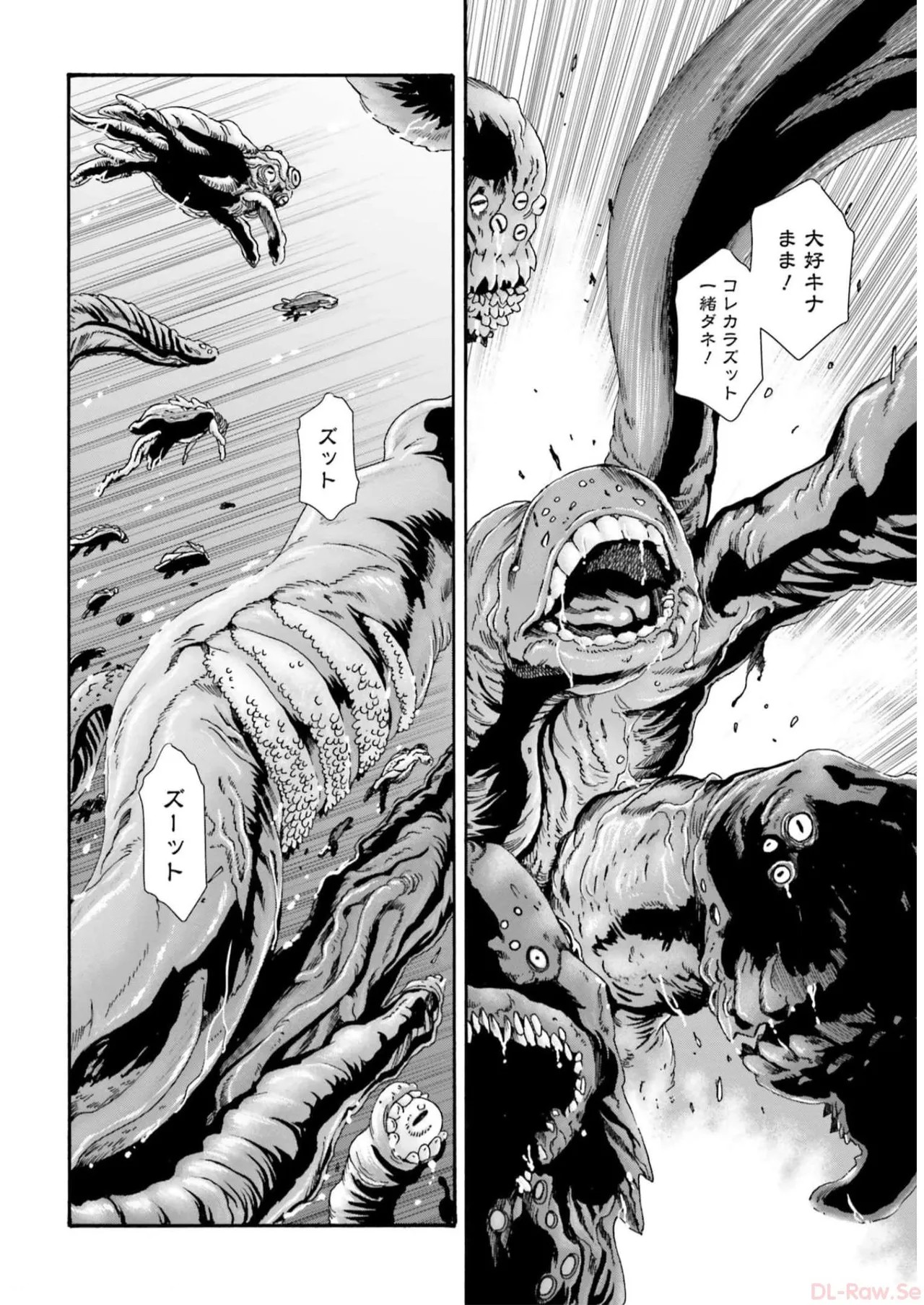 Page 190