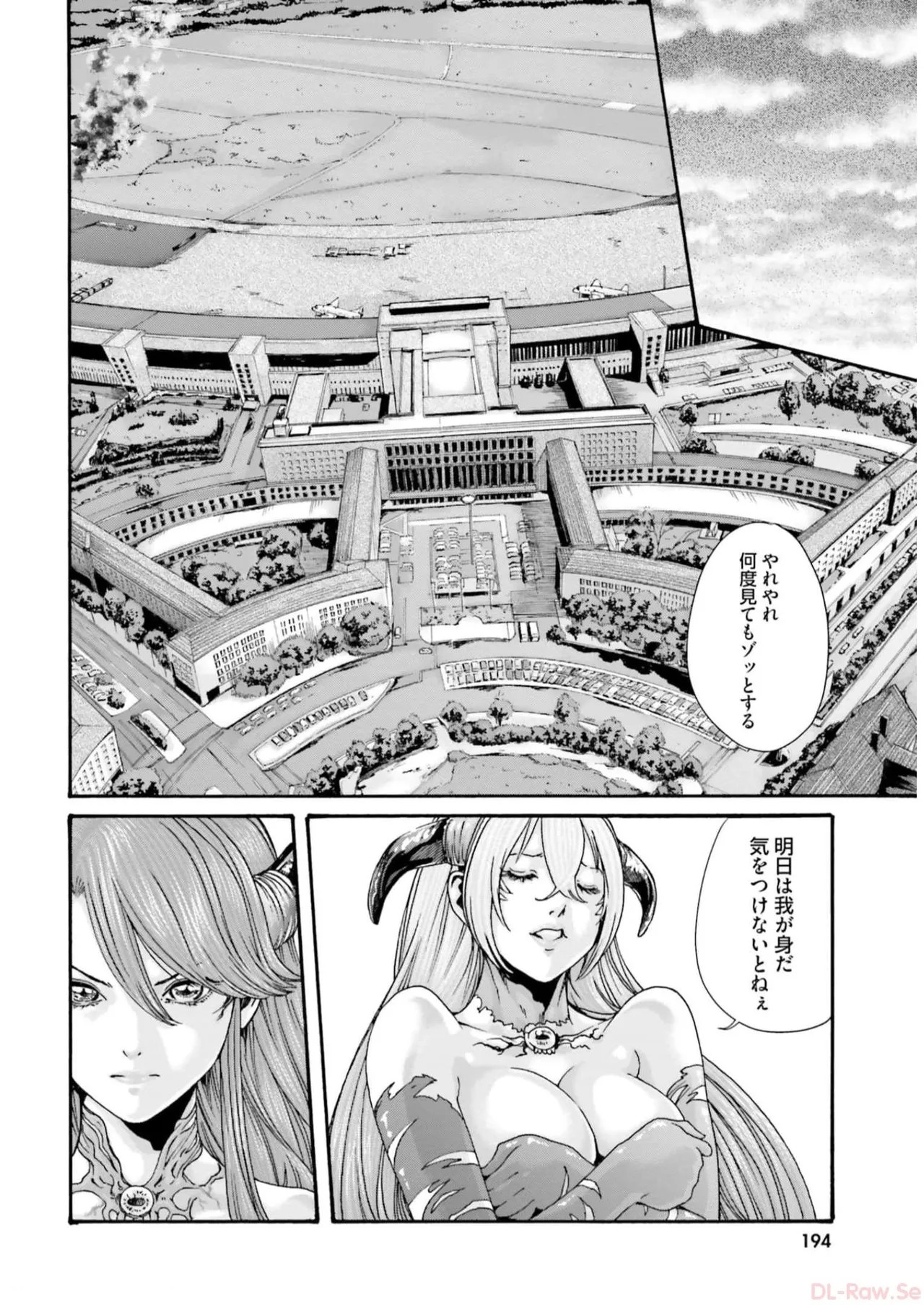 Page 196