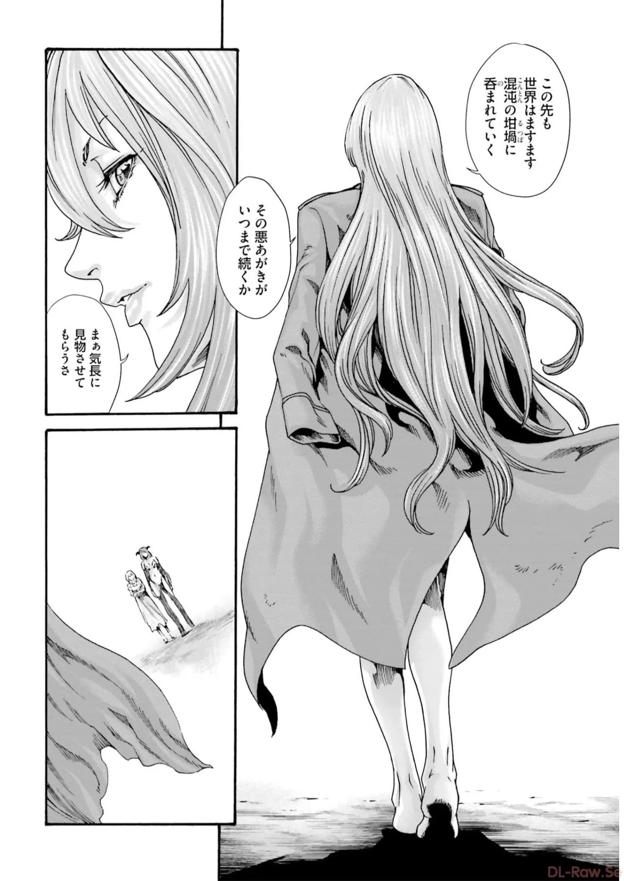 Page 204