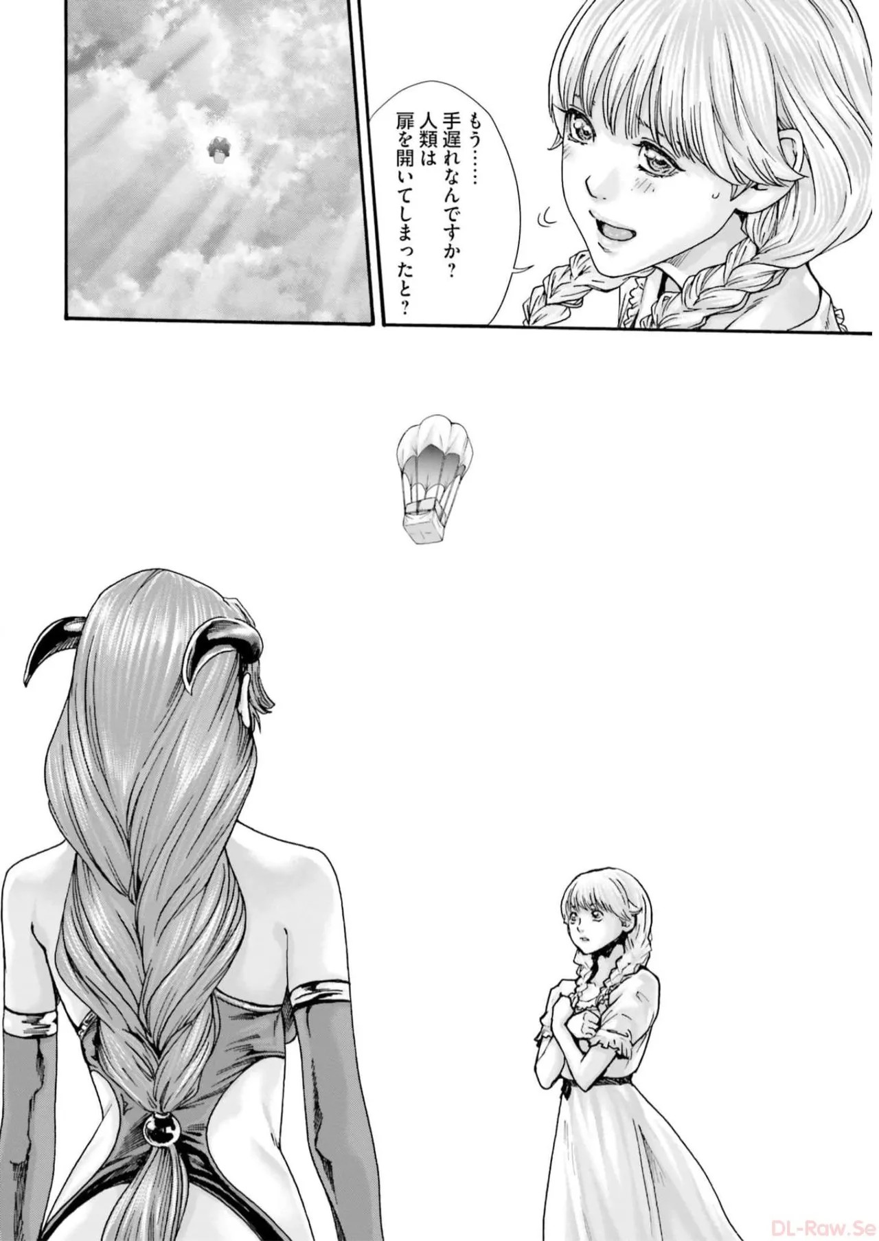 Page 206
