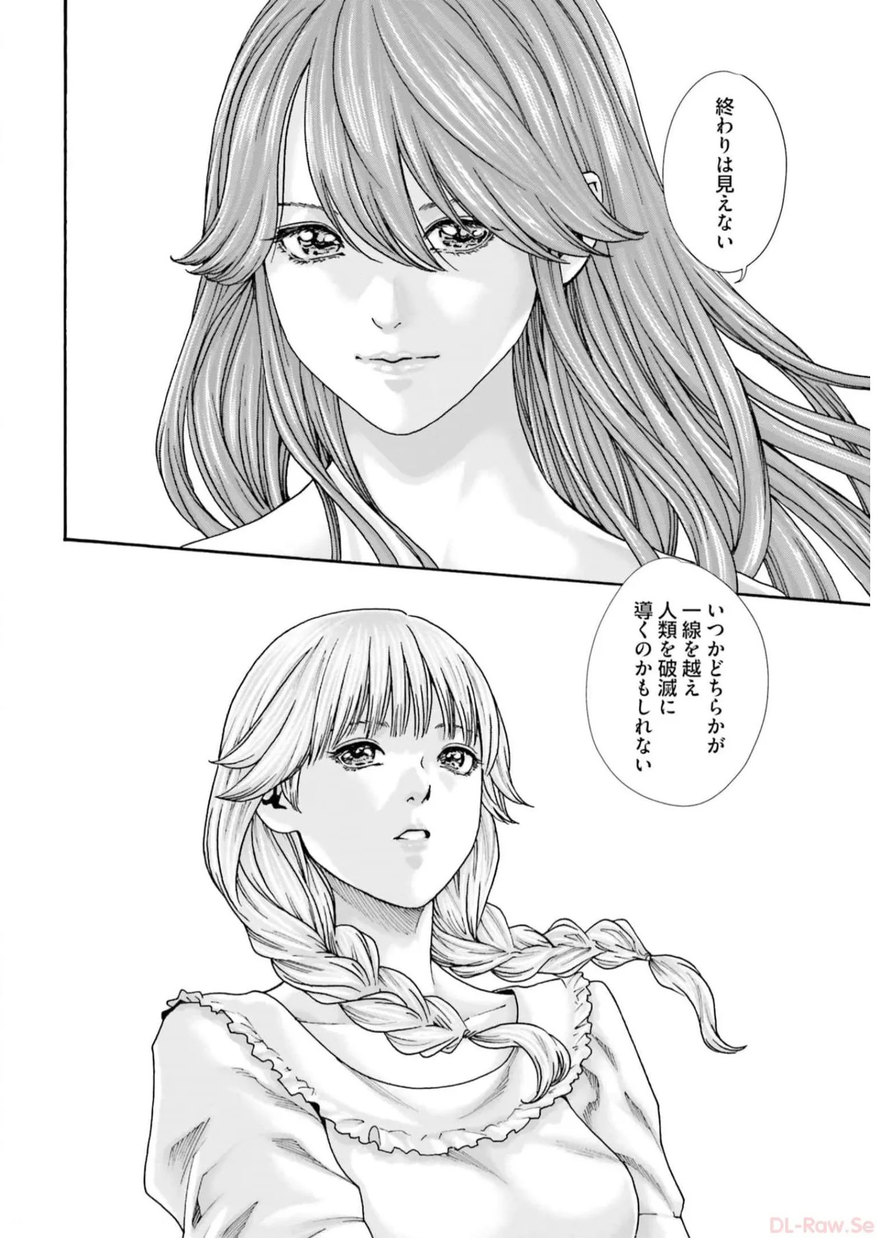 Page 208