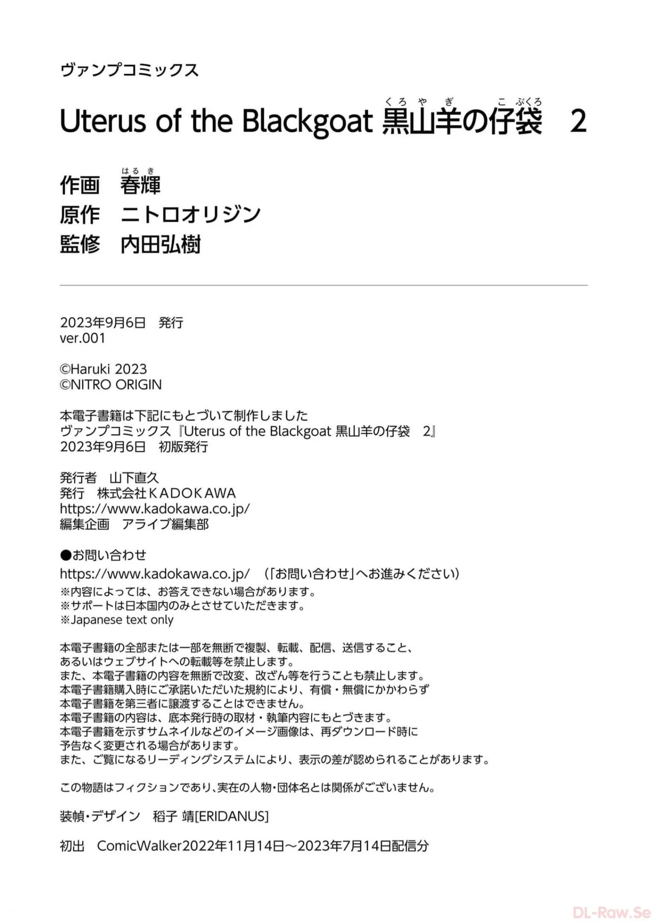 Page 214