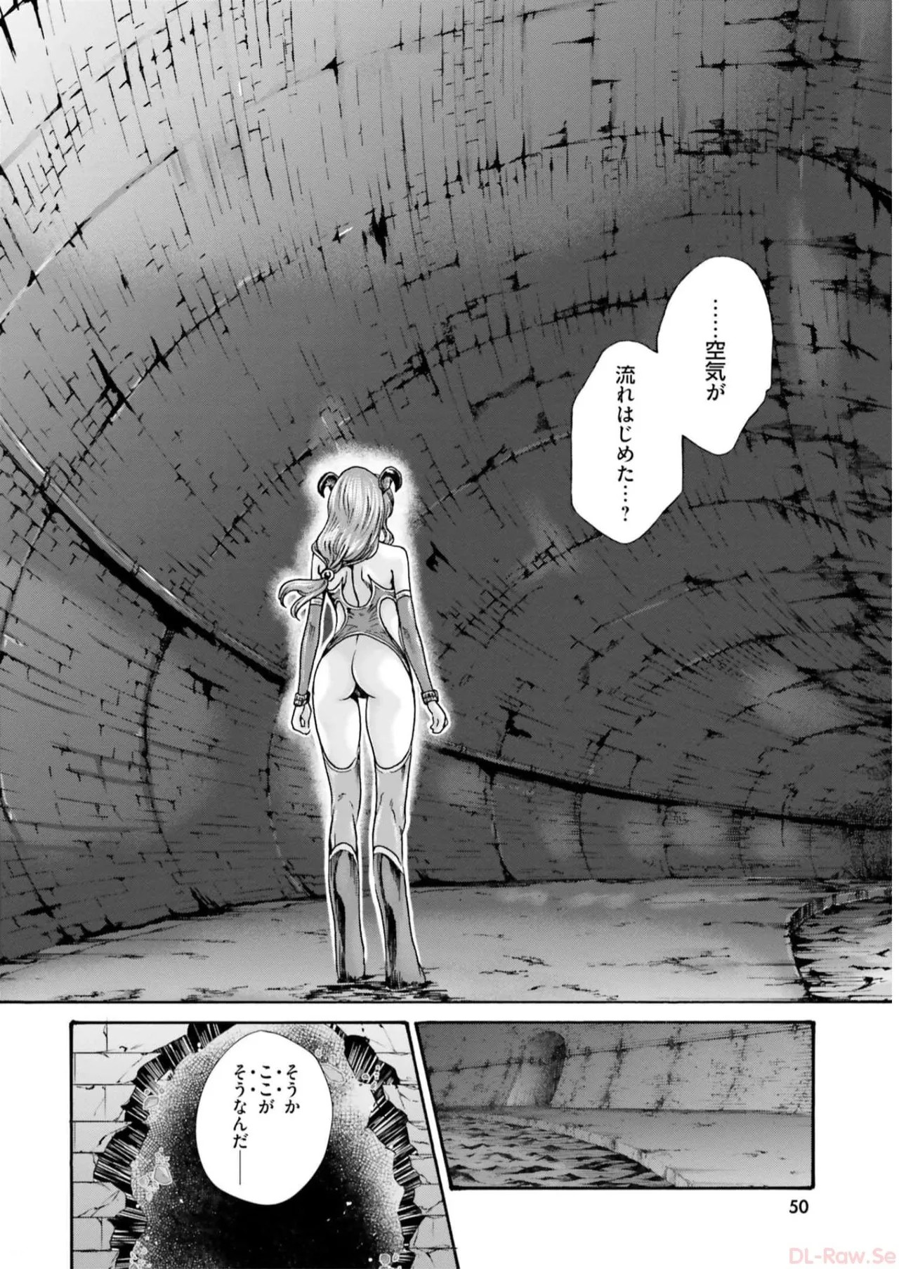 Page 52