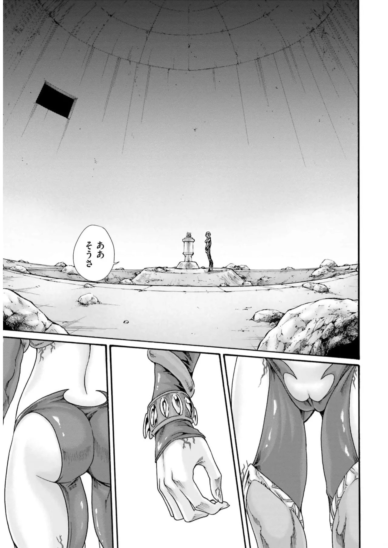 Page 99