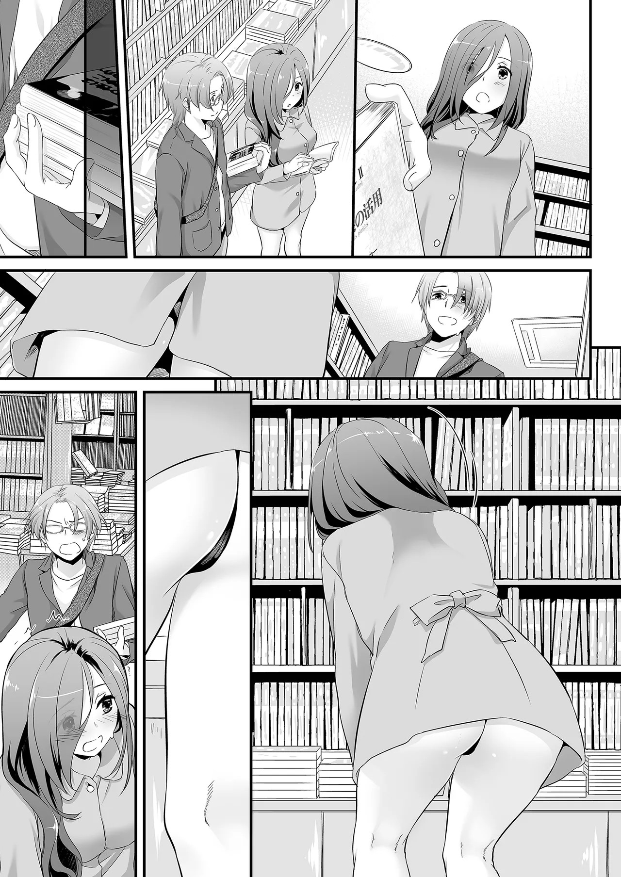 Page 59