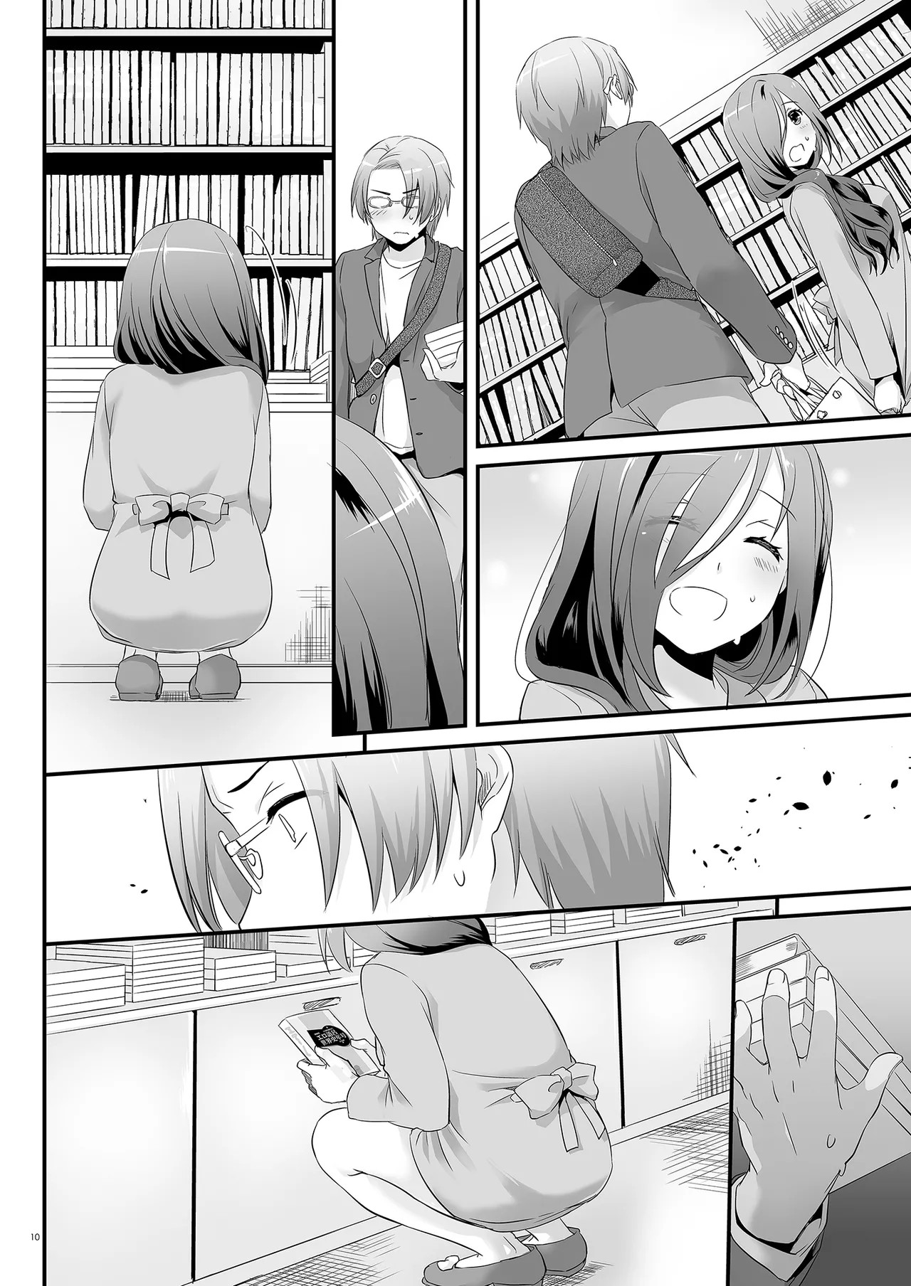 Page 60
