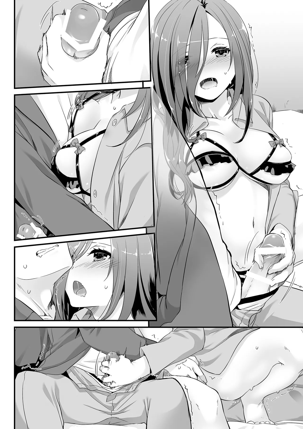 Page 68