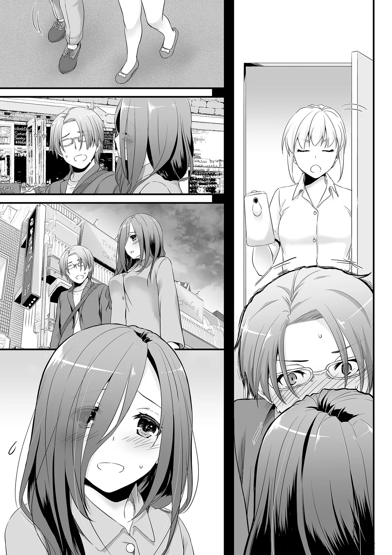 Page 69