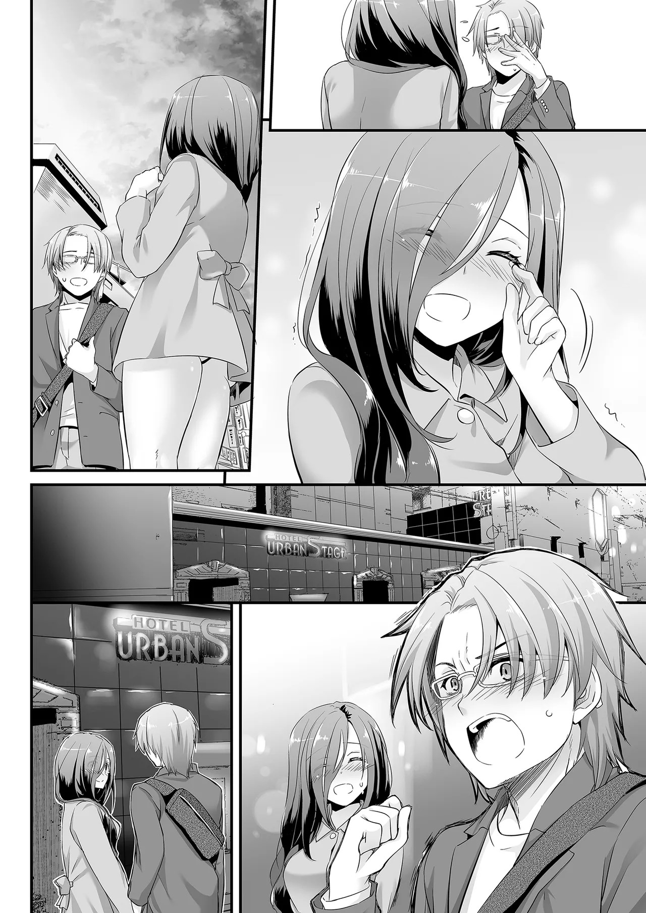 Page 72