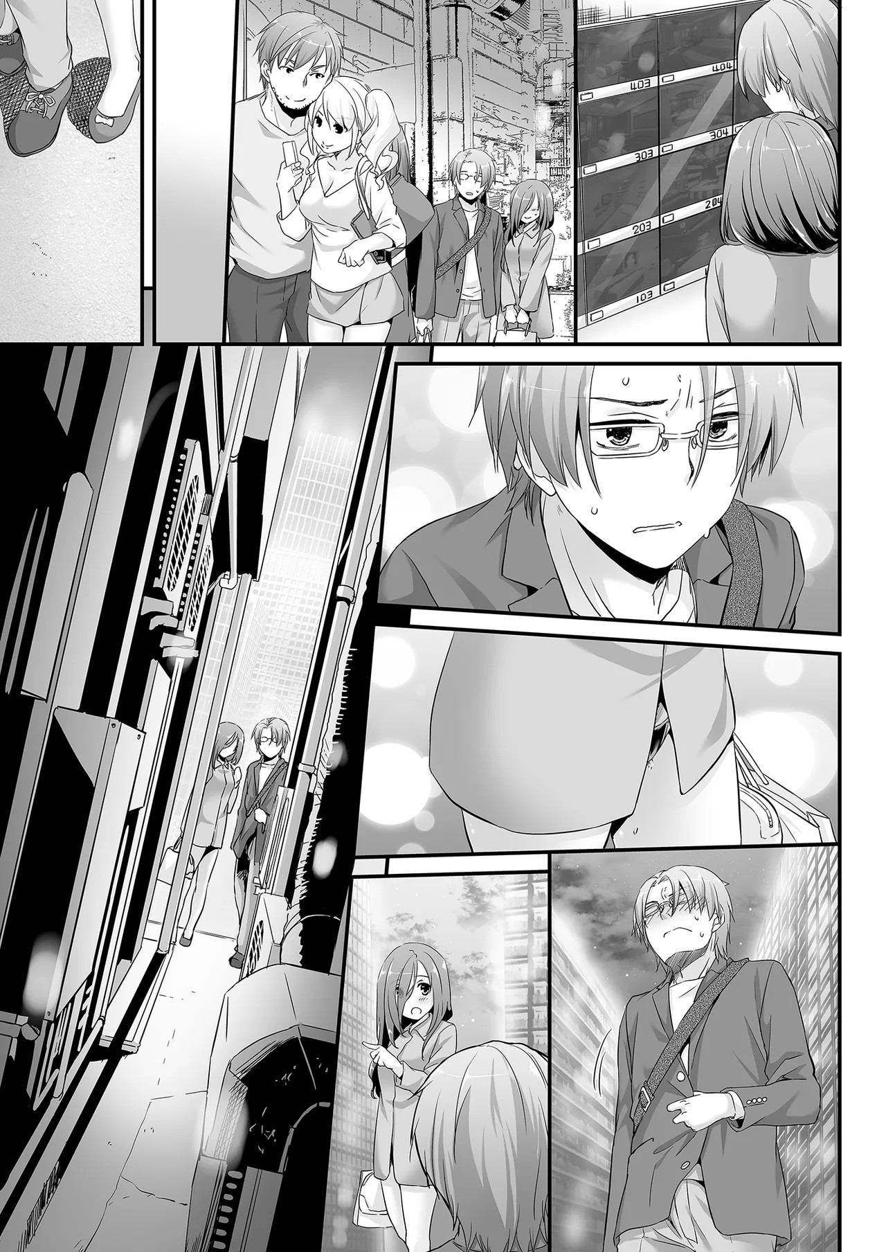 Page 73