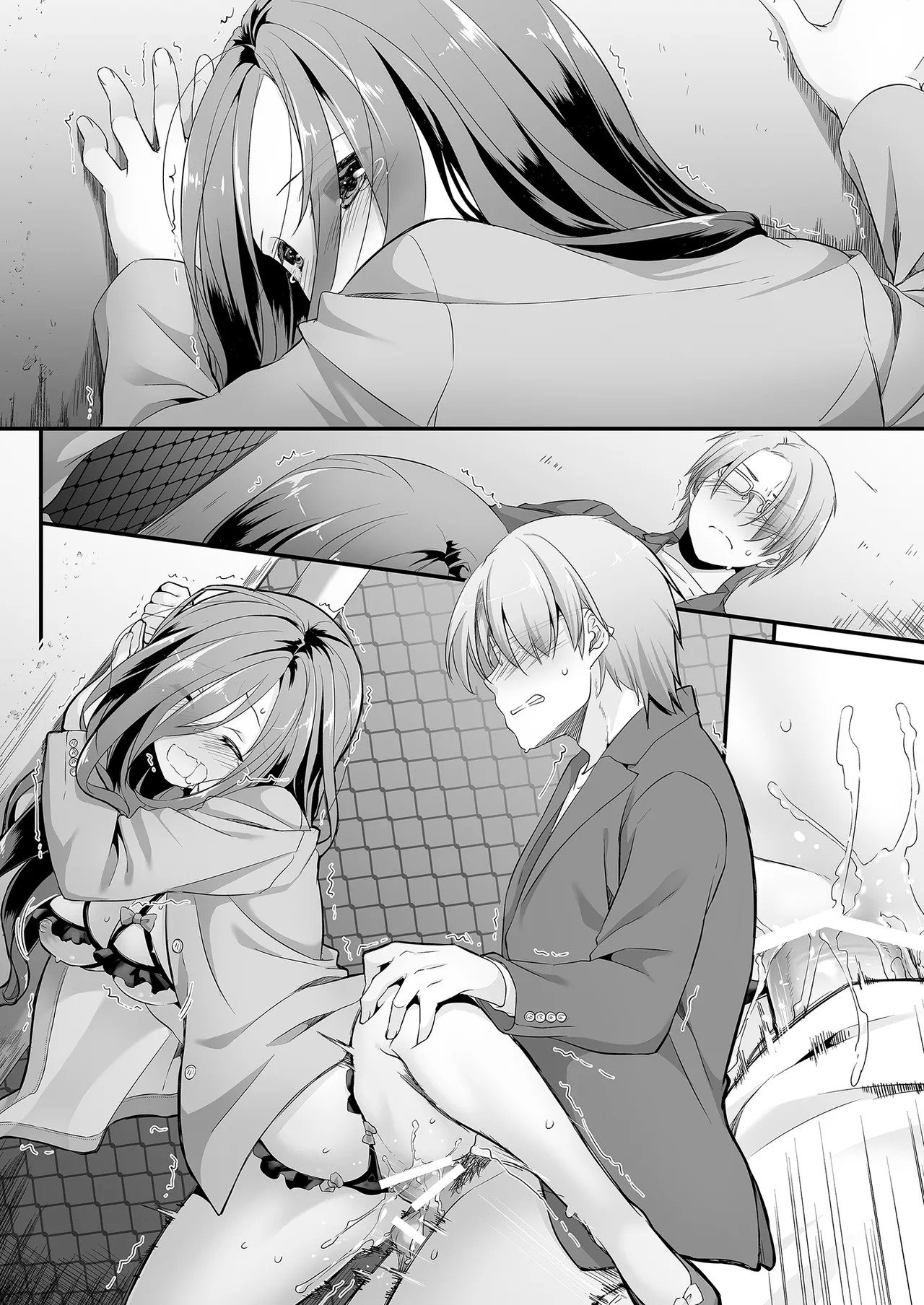 Page 82