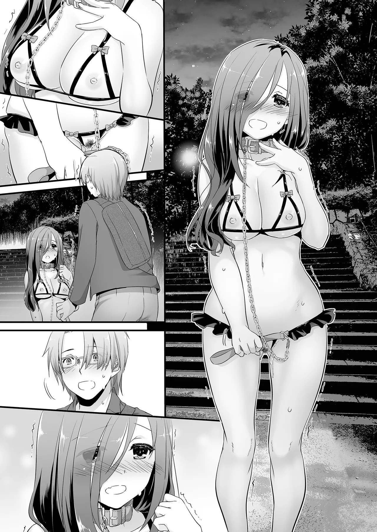Page 87