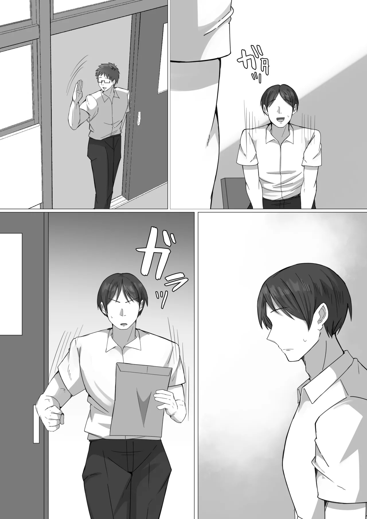 Page 55