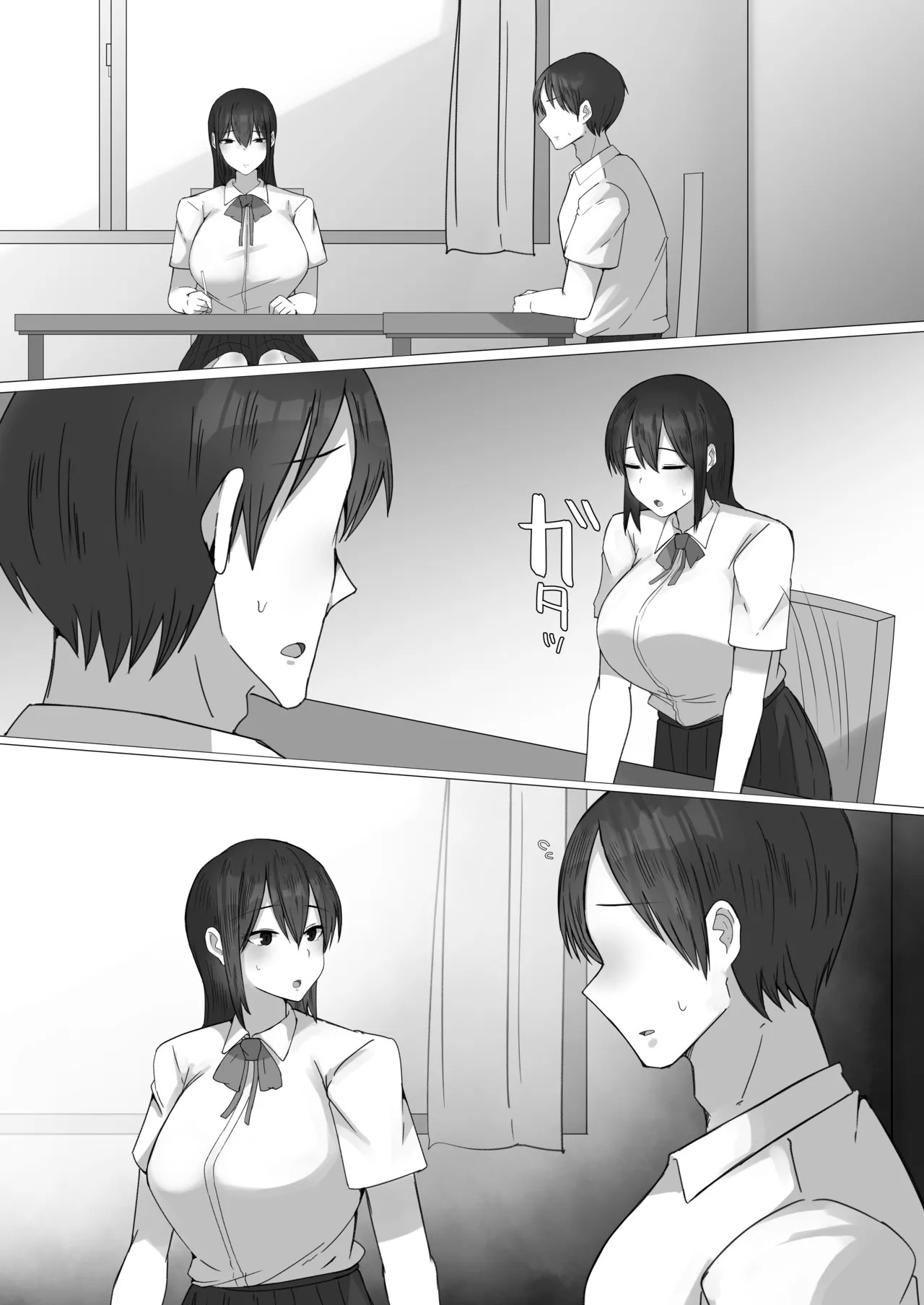 Page 61
