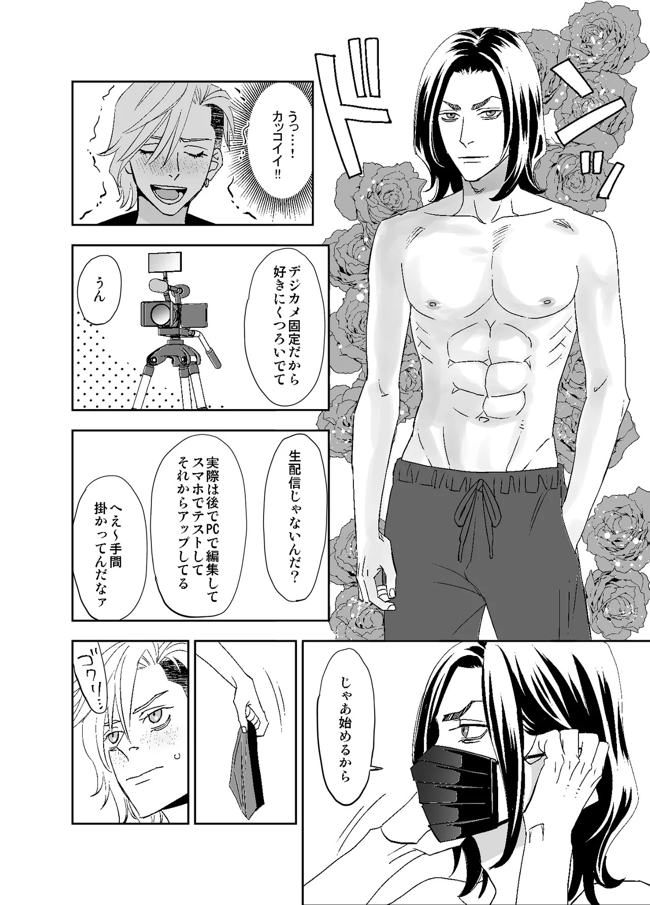 Page 62
