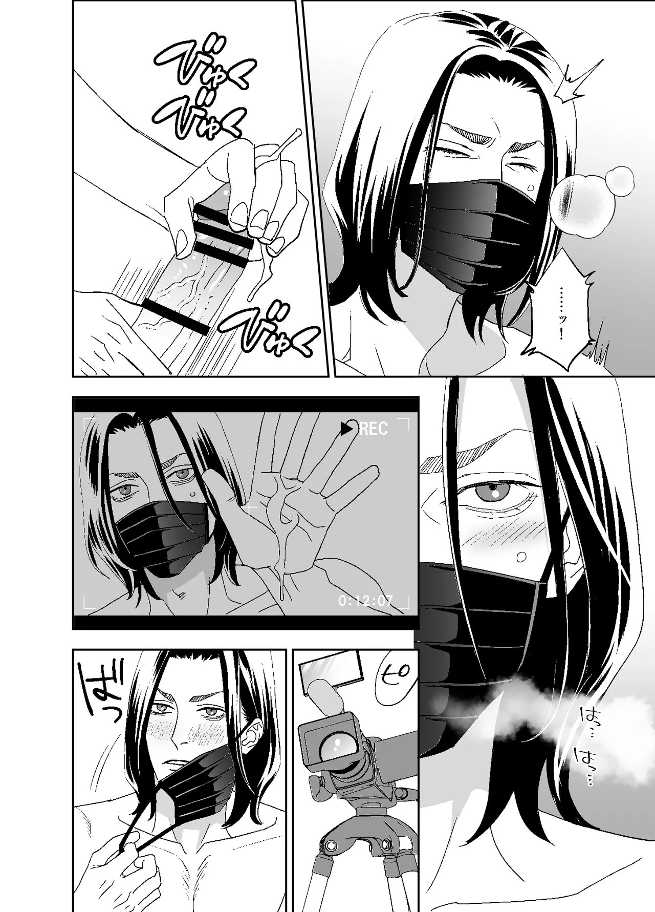 Page 68