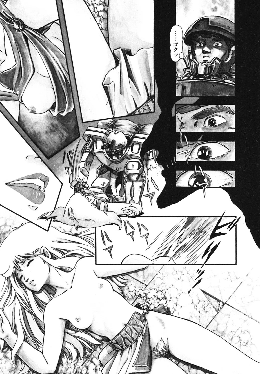 Page 126