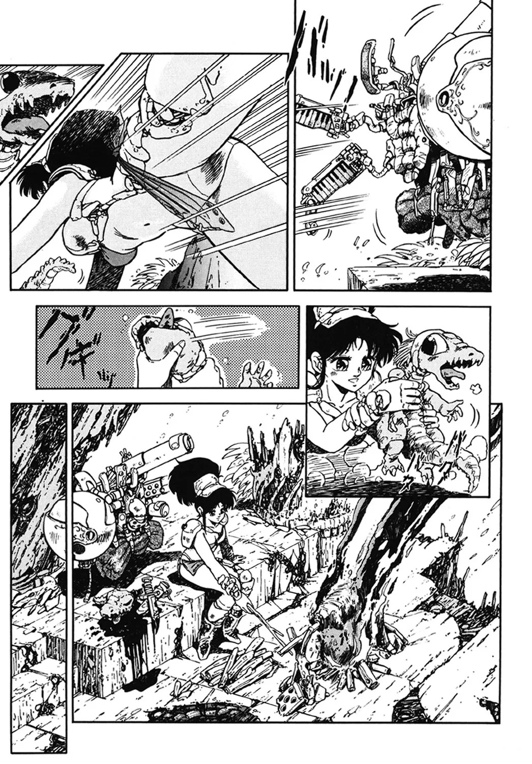 Page 152