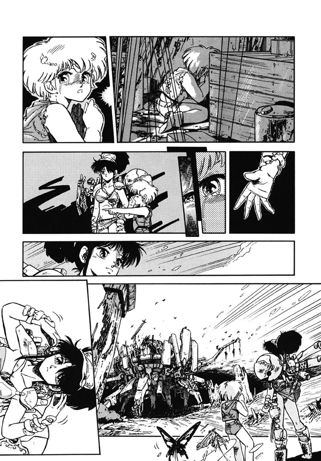 Page 155