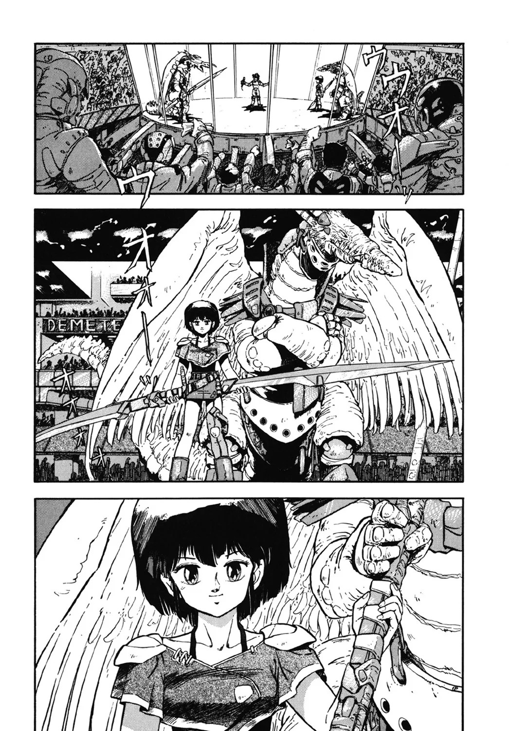 Page 41