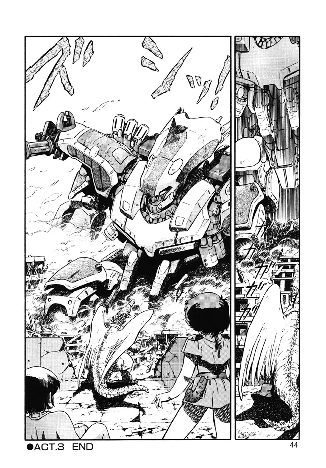 Page 45