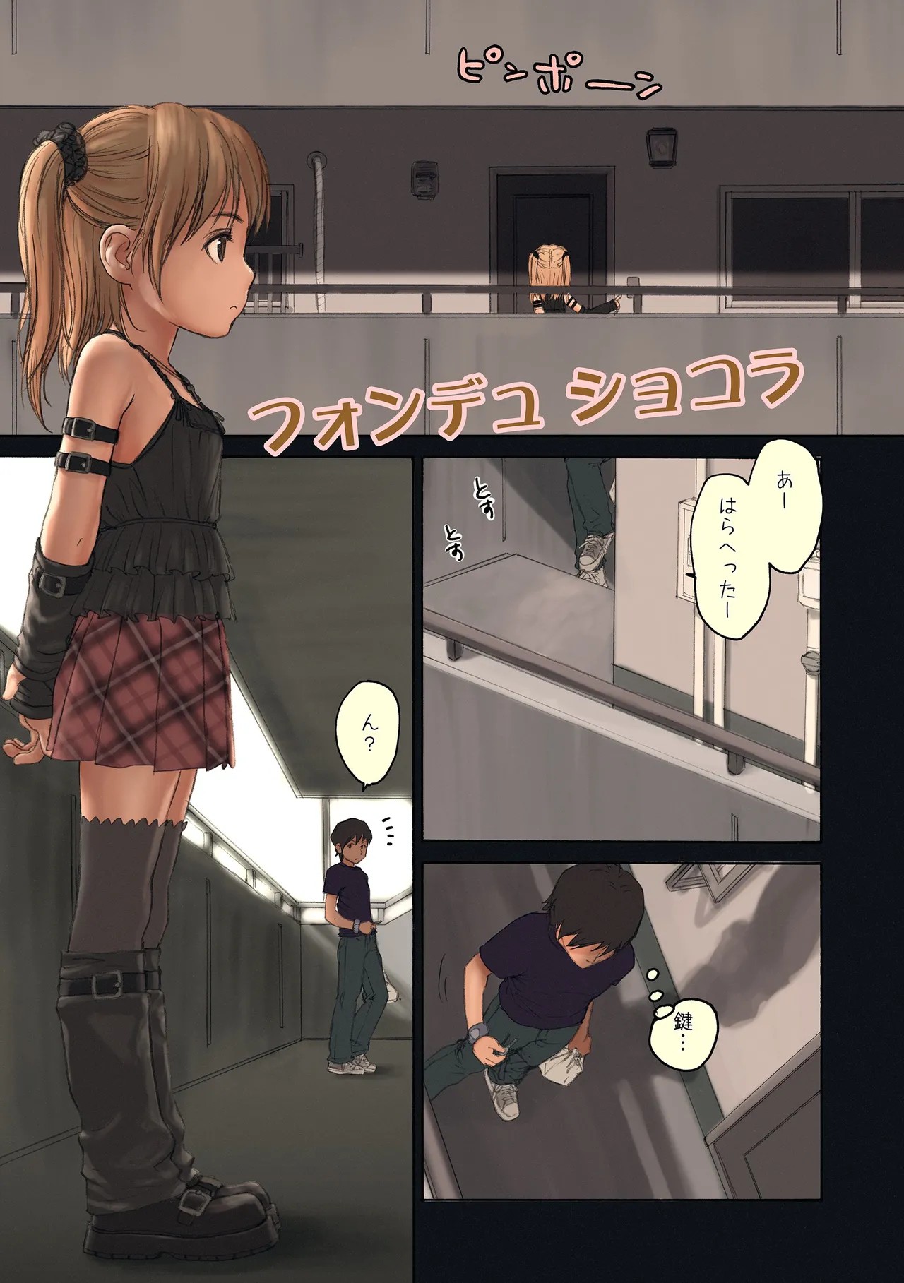 Page 30