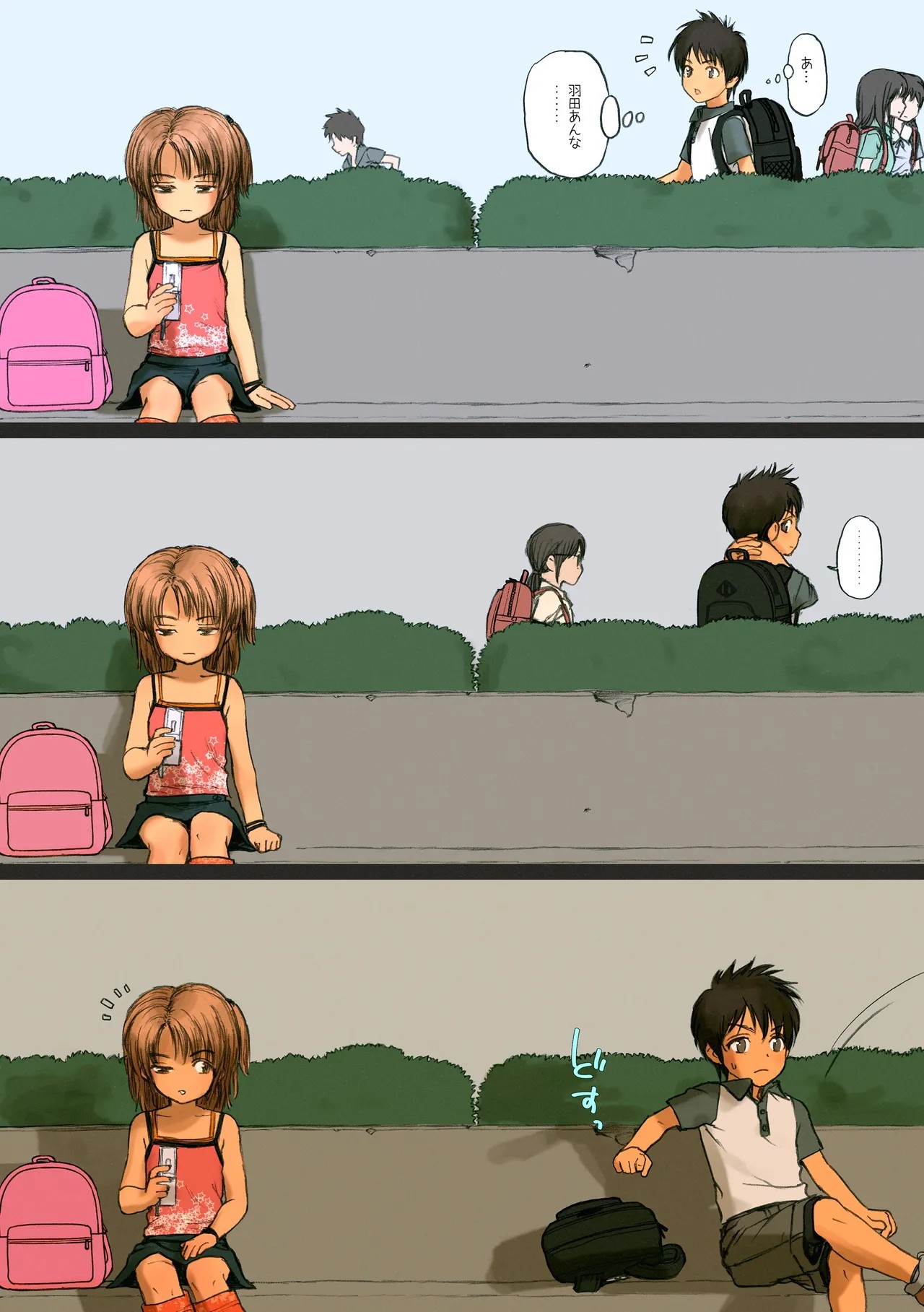 Page 93
