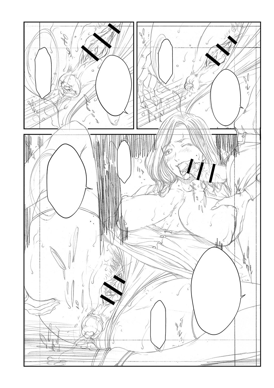 Page 223