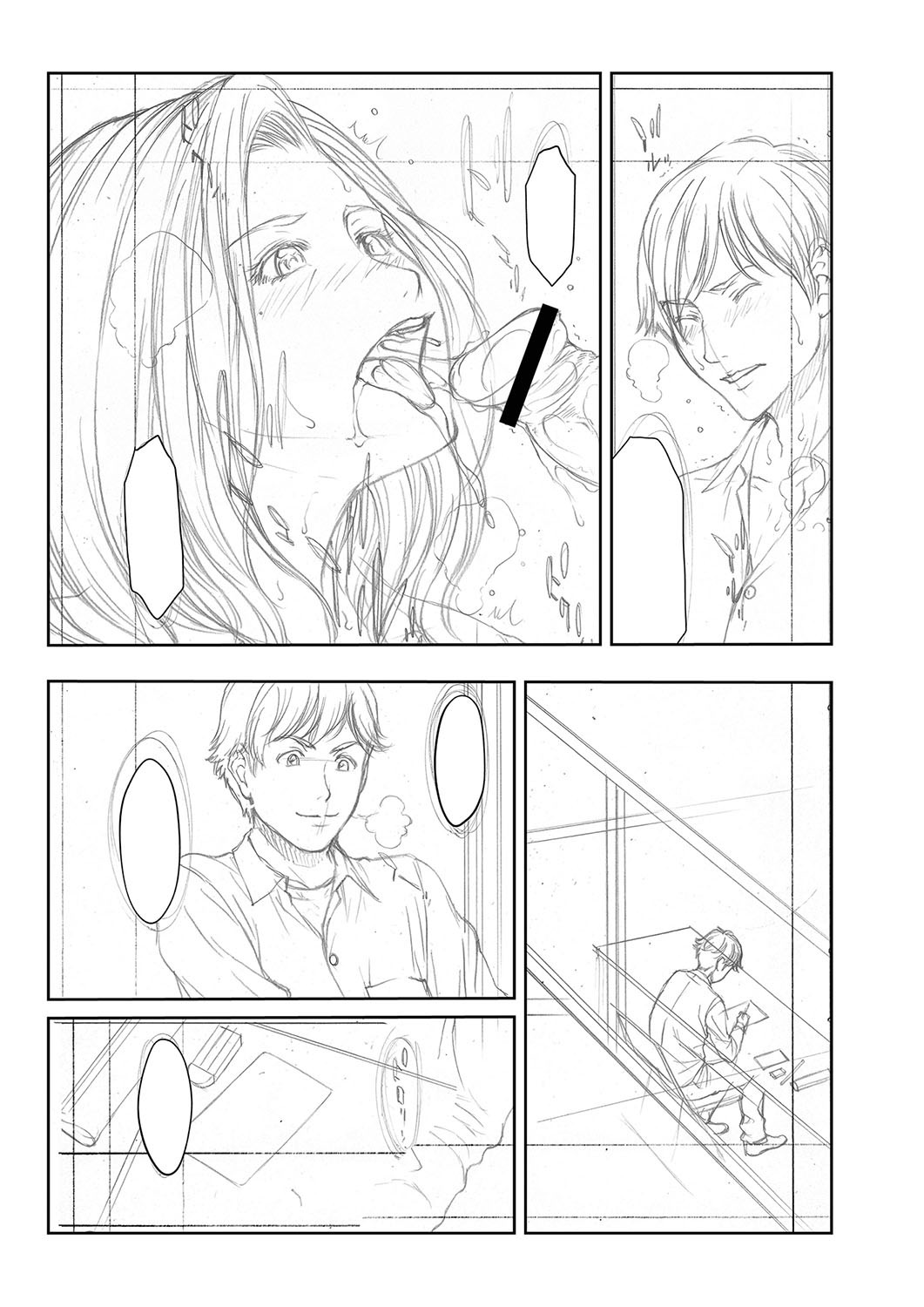 Page 224