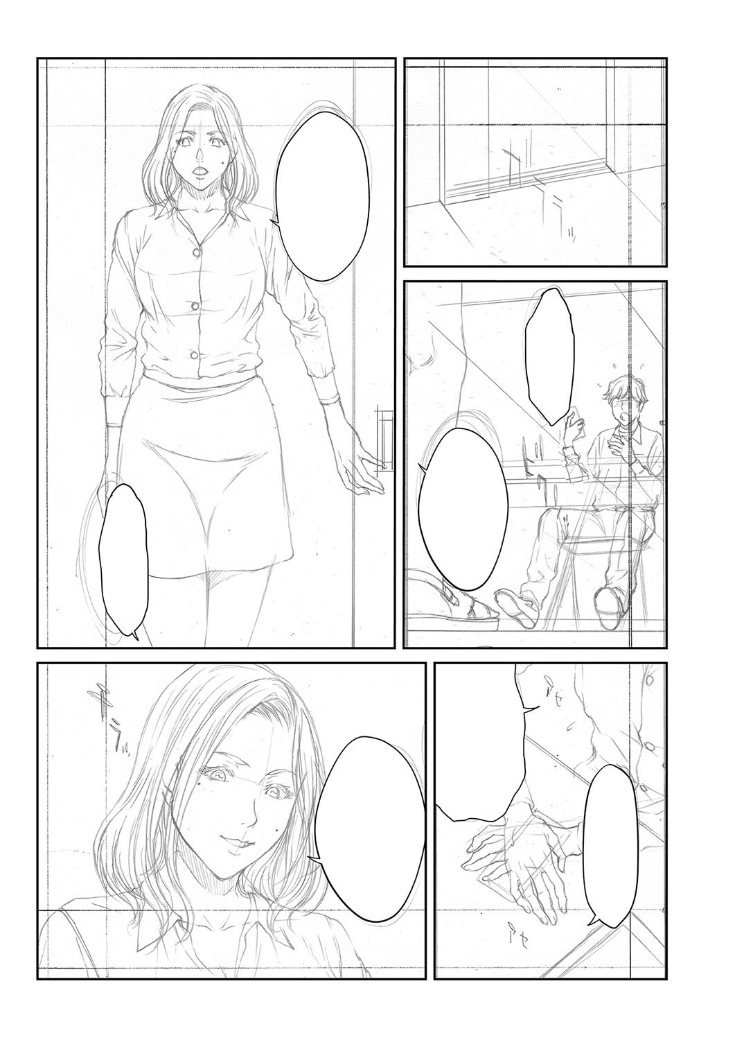 Page 226