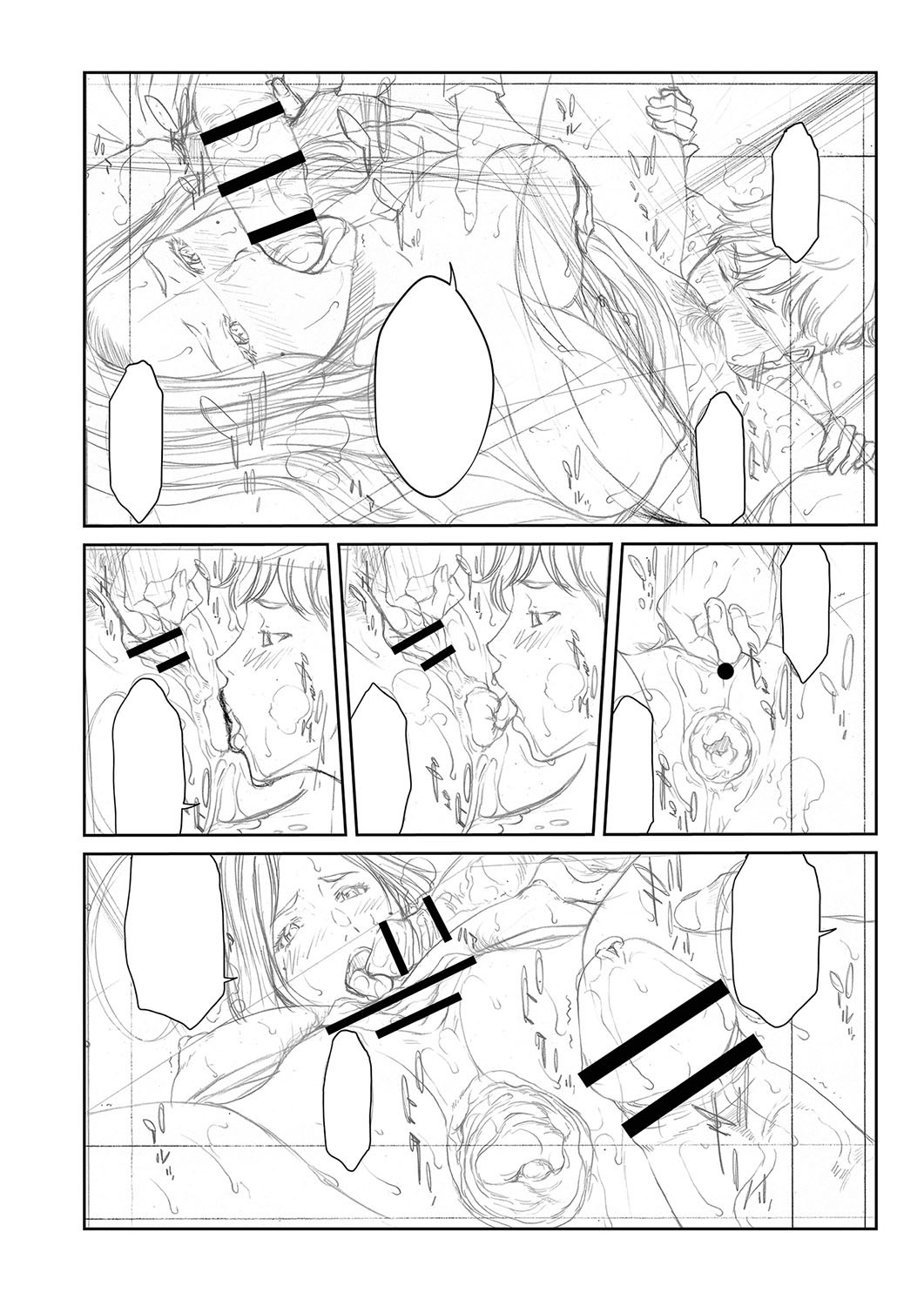 Page 235