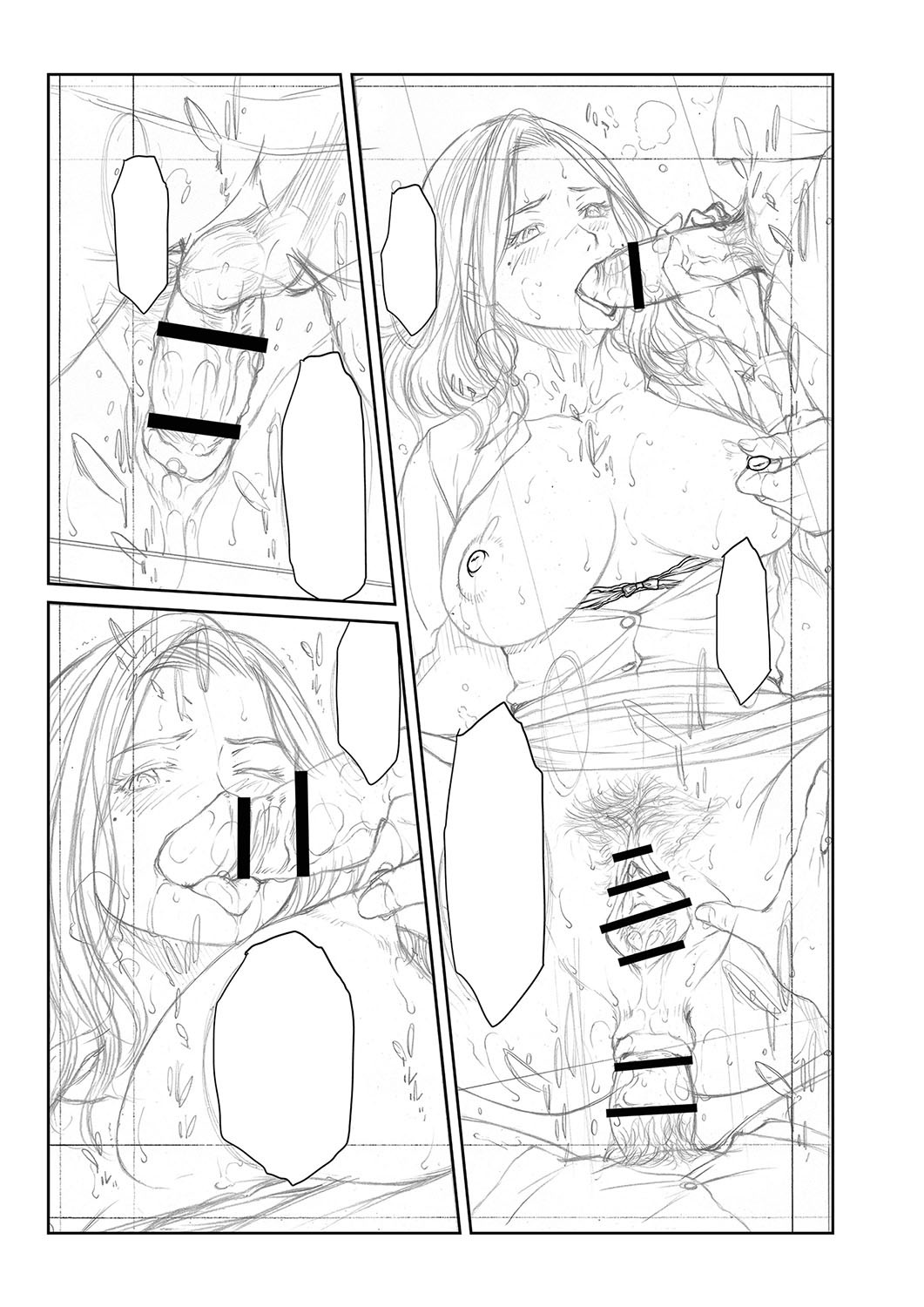 Page 236