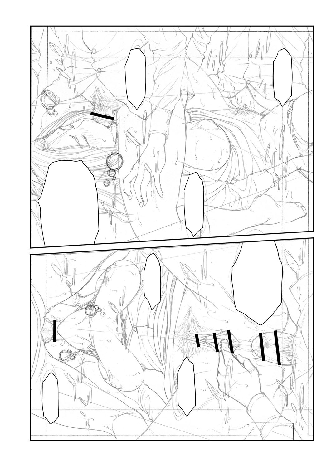Page 239