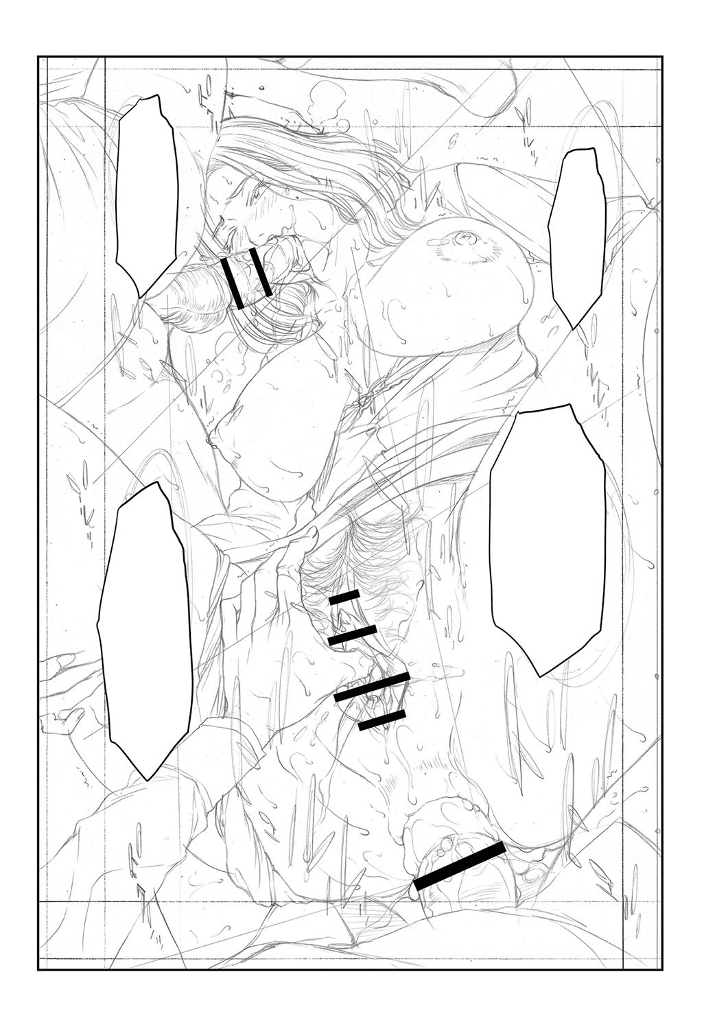Page 240