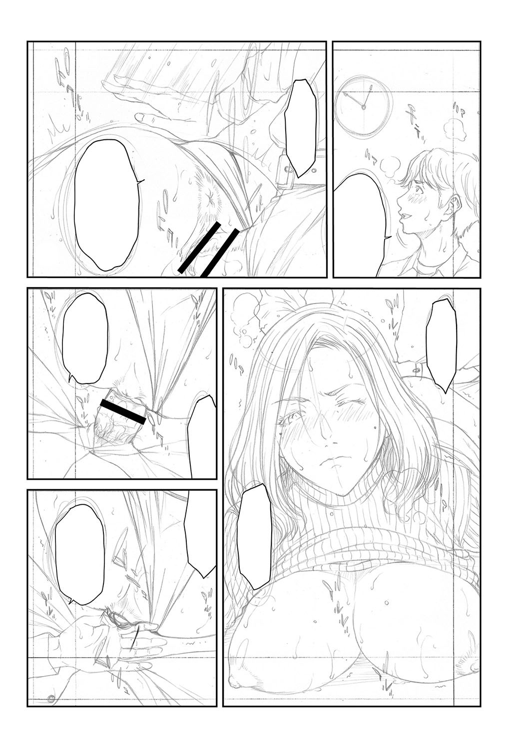 Page 268