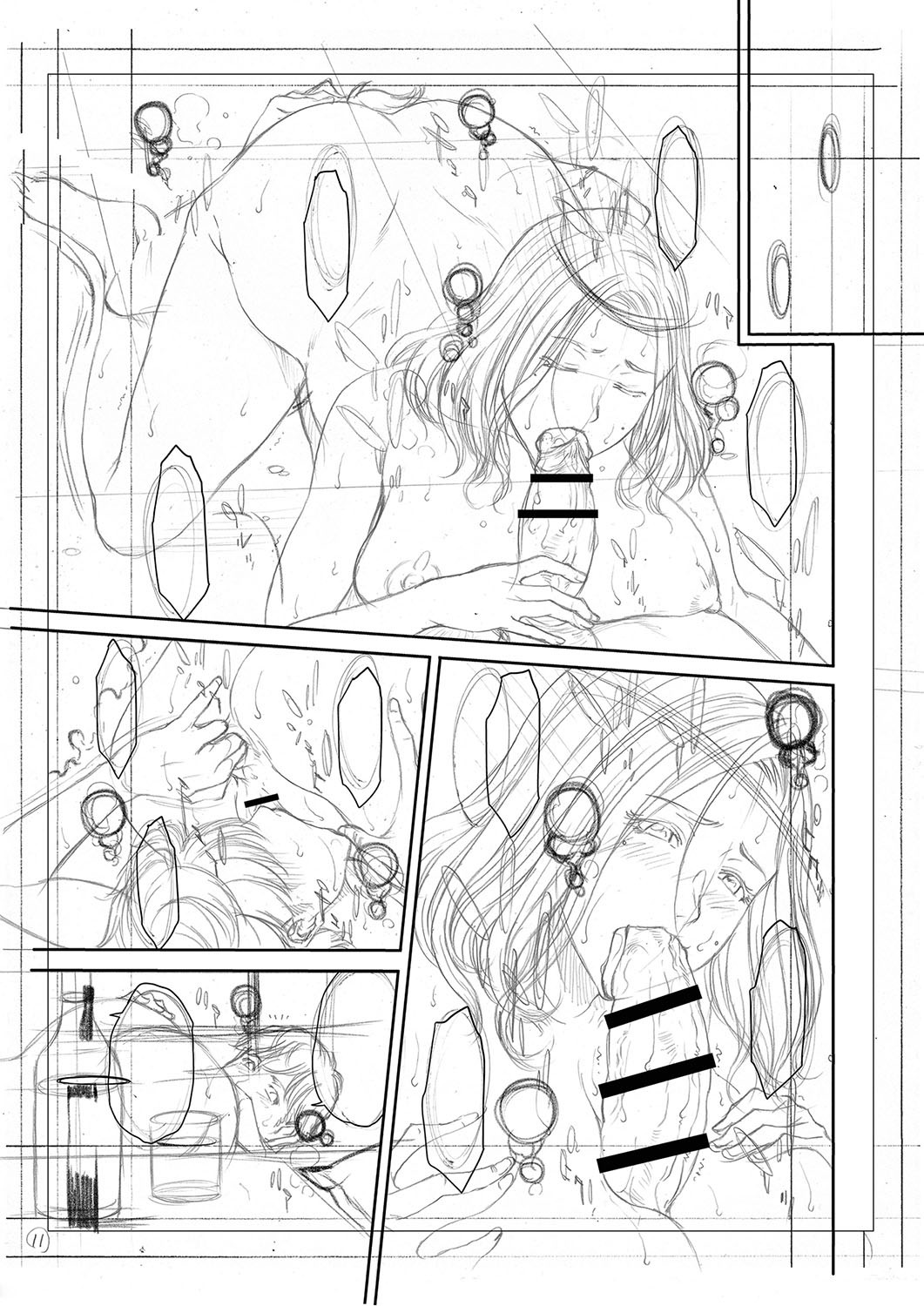 Page 276