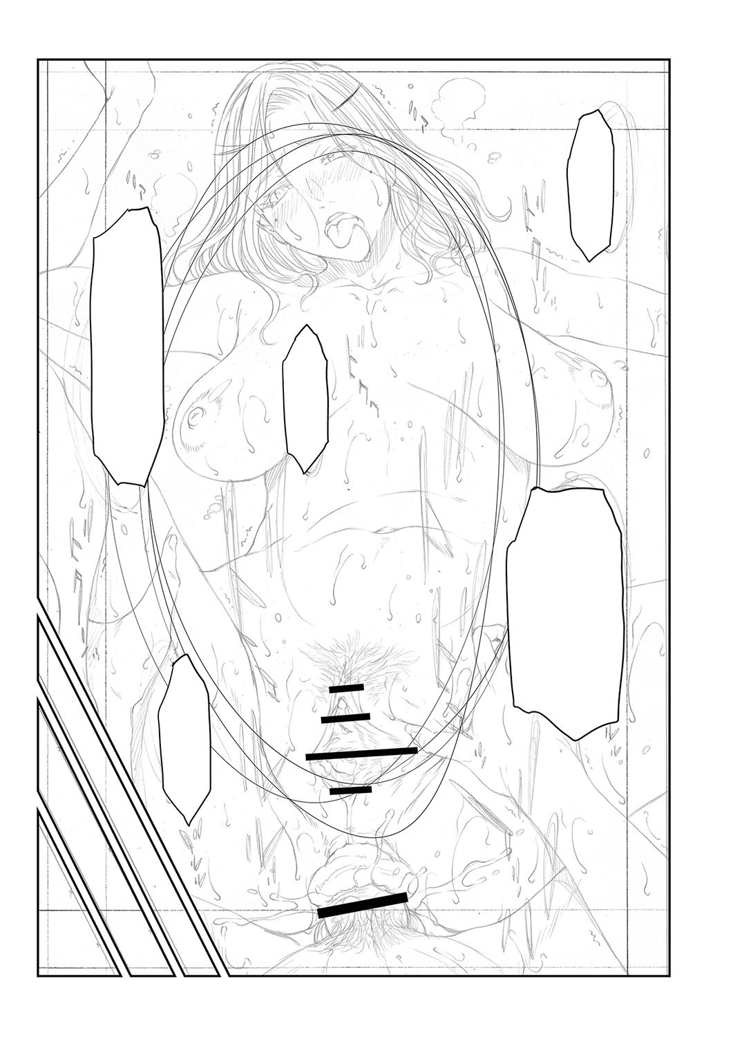 Page 284