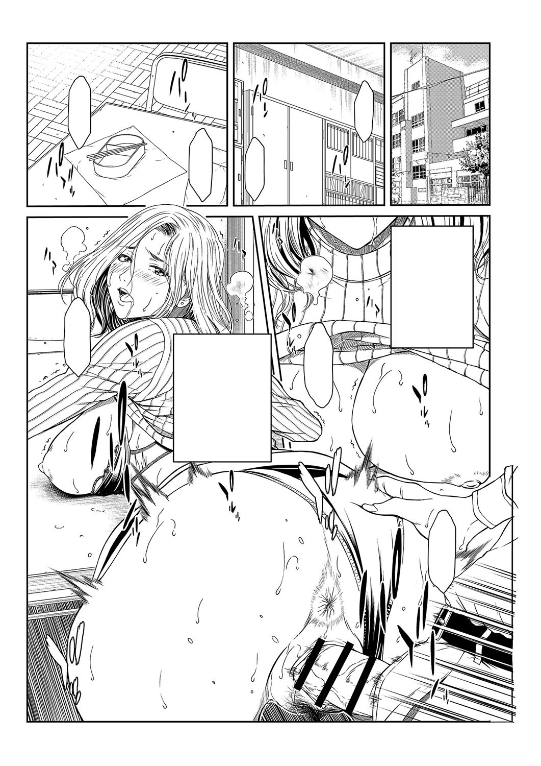 Page 288