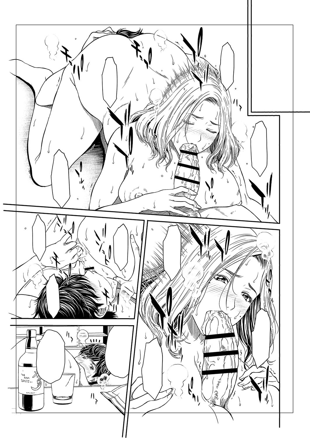 Page 298