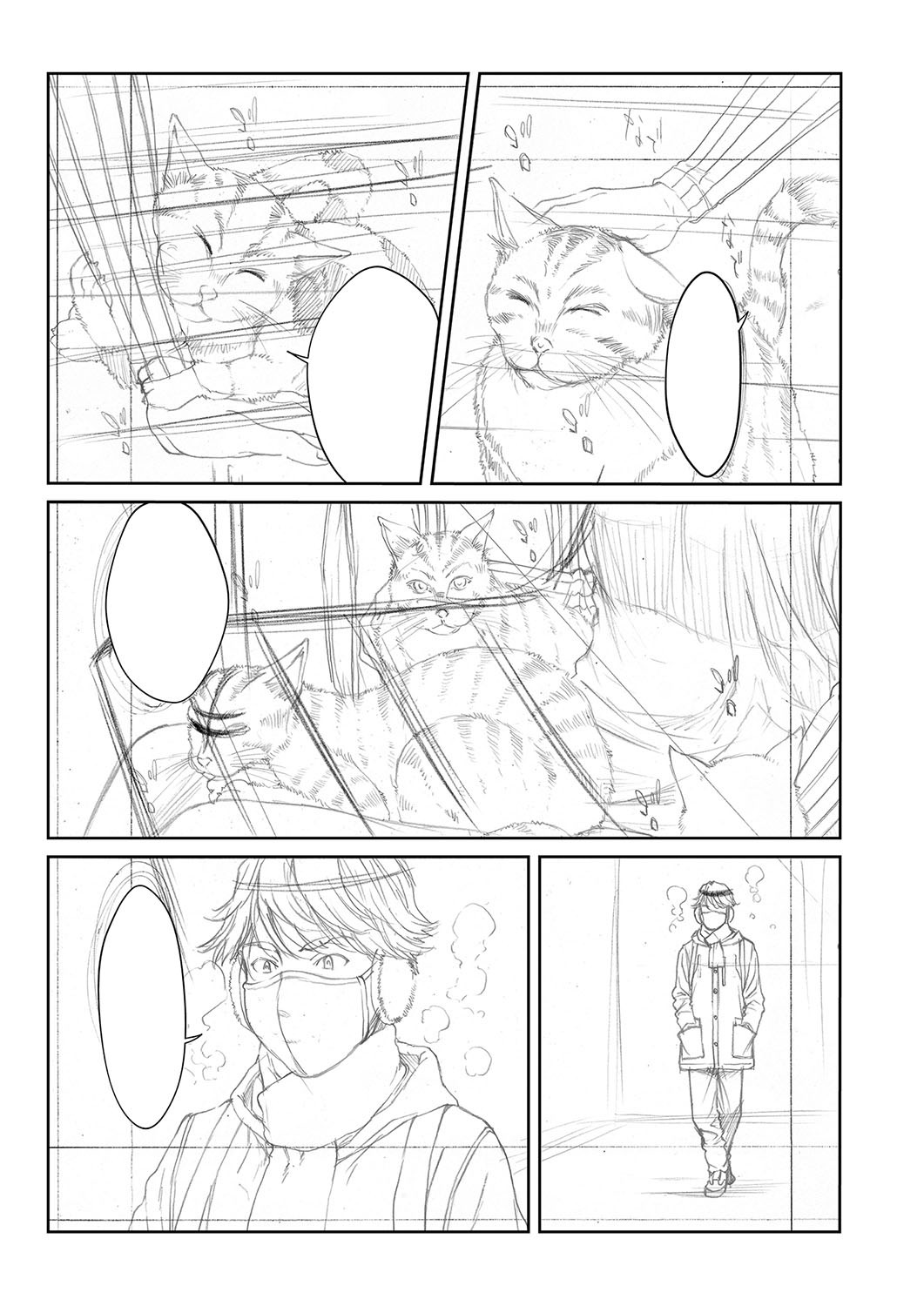 Page 310