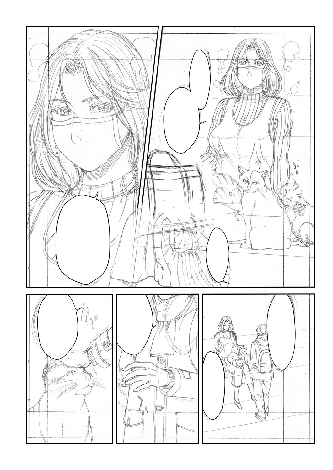 Page 311