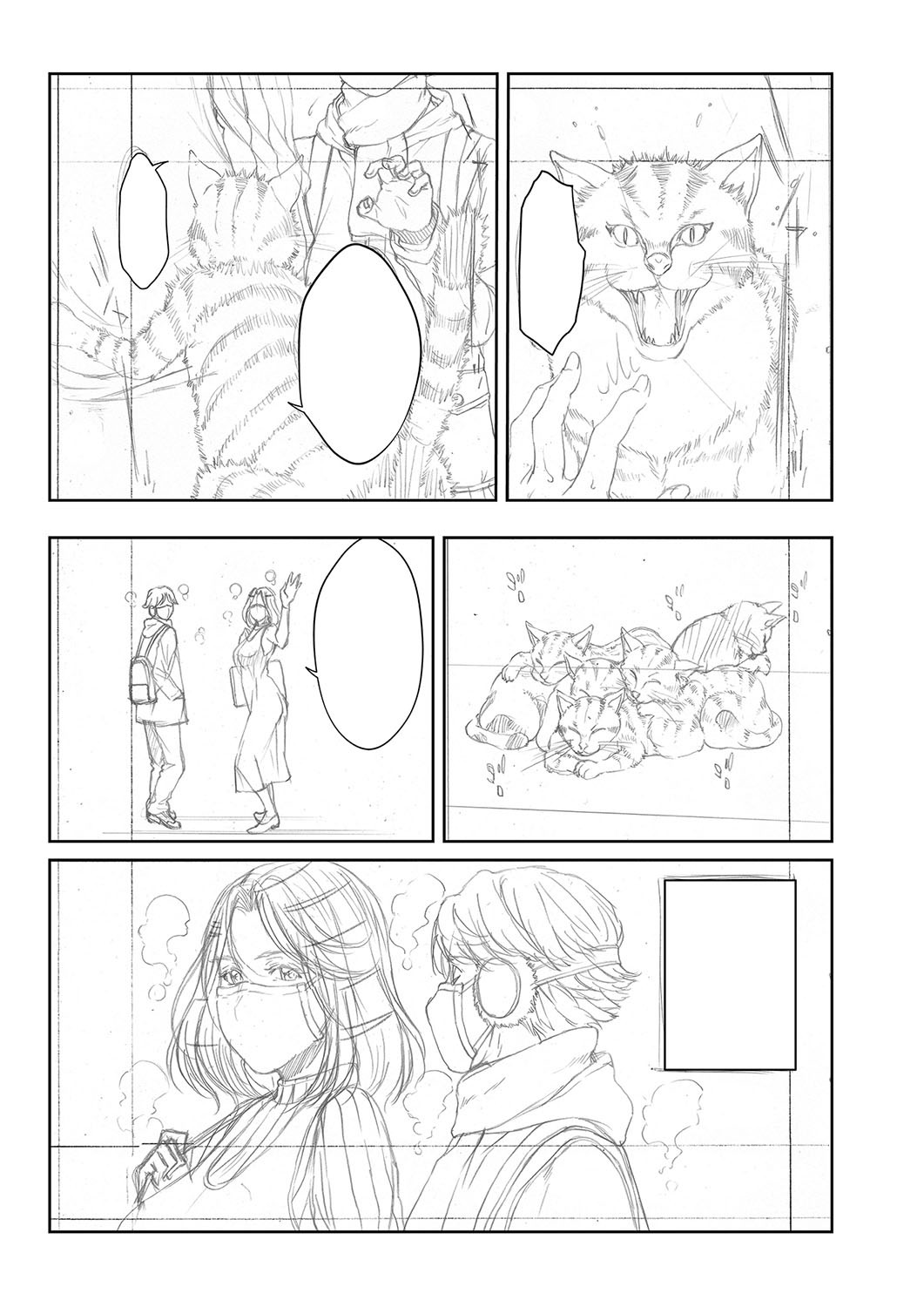 Page 312