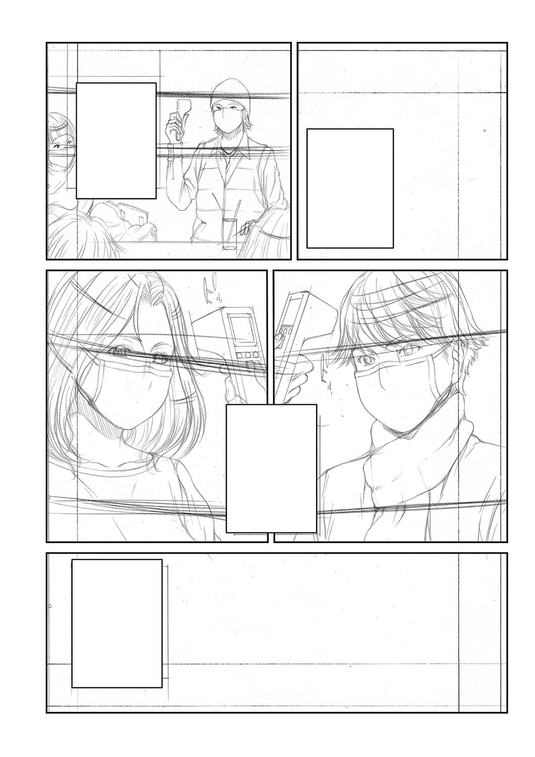 Page 313