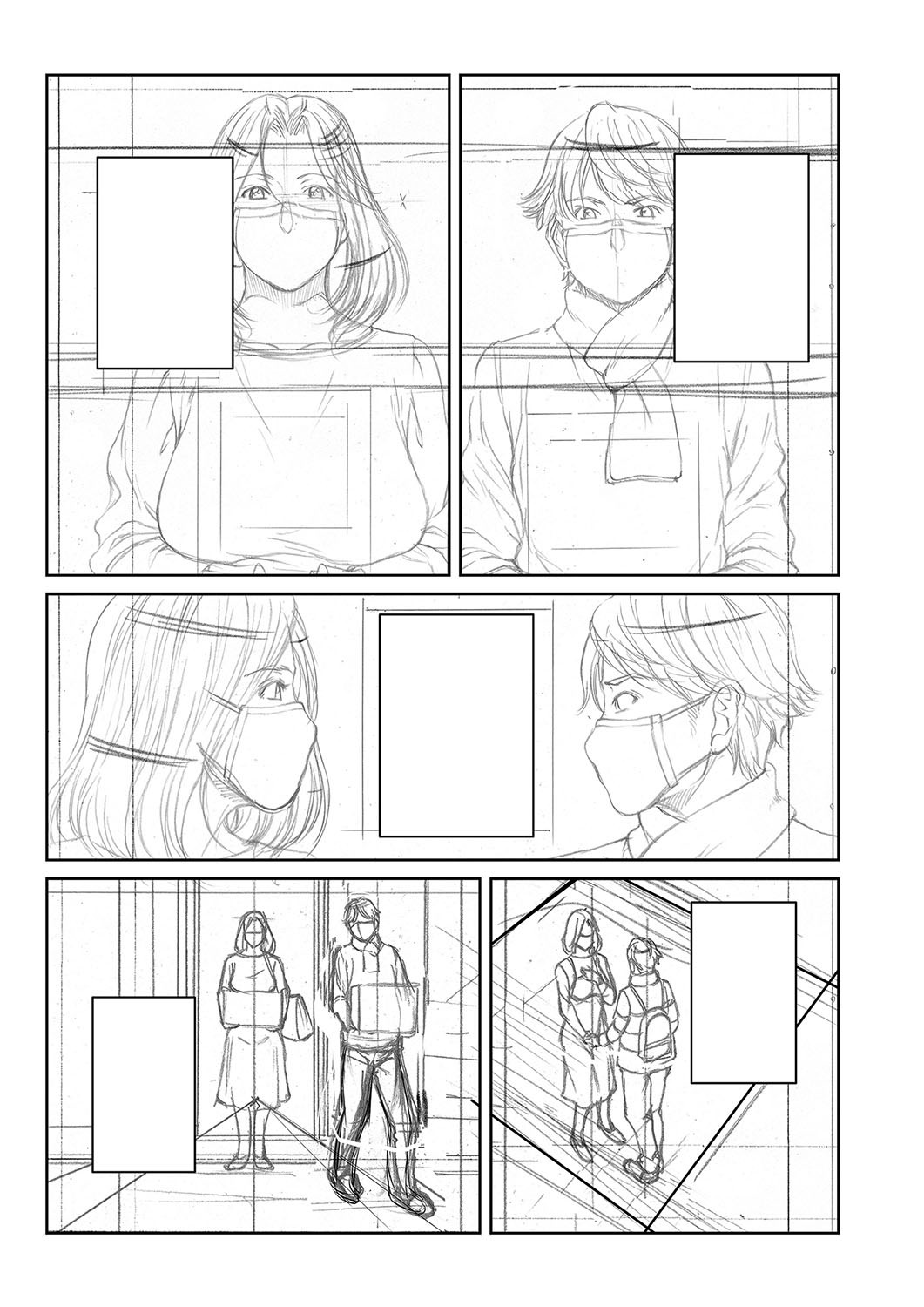 Page 314