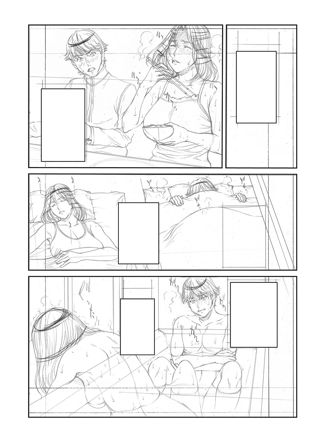Page 315