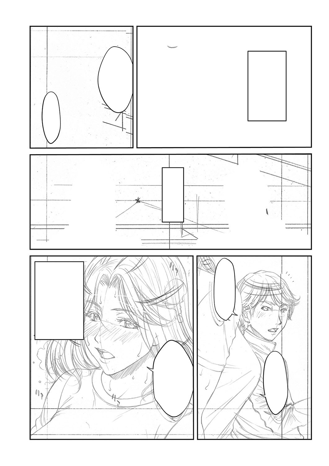 Page 317
